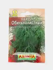 Укроп "Обильнолистный" (семена)