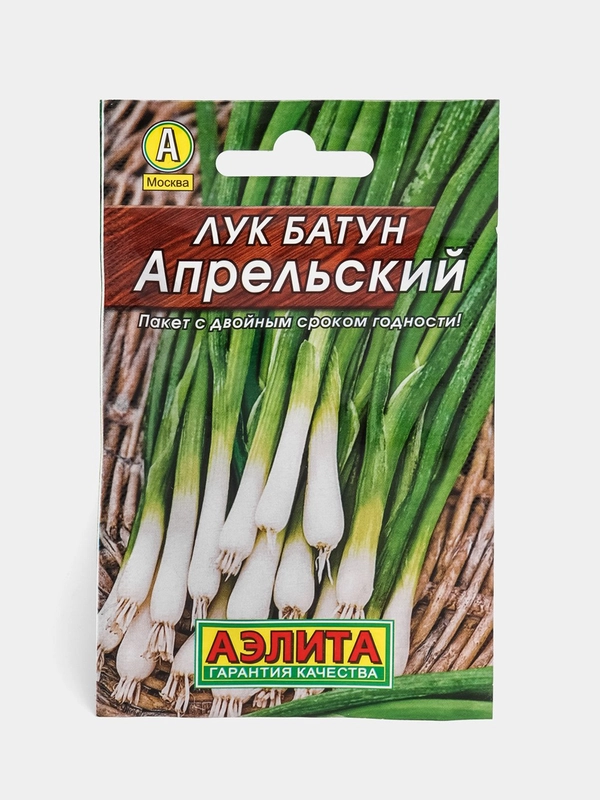 Лук батун "Апрельский" (семена)