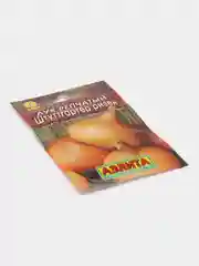 Лук репчатый Штуттгартер ризен, семена