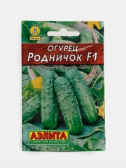 Огурец Родничок (семена)