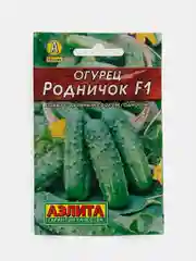 Огурец Родничок (семена)