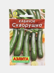 Семена "Кабачок Скворушка"