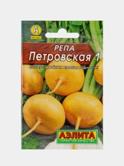 Репа Петровская (семена)