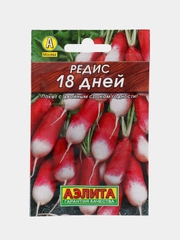 Редис "18 дней", семена