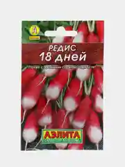 Редис "18 дней", семена