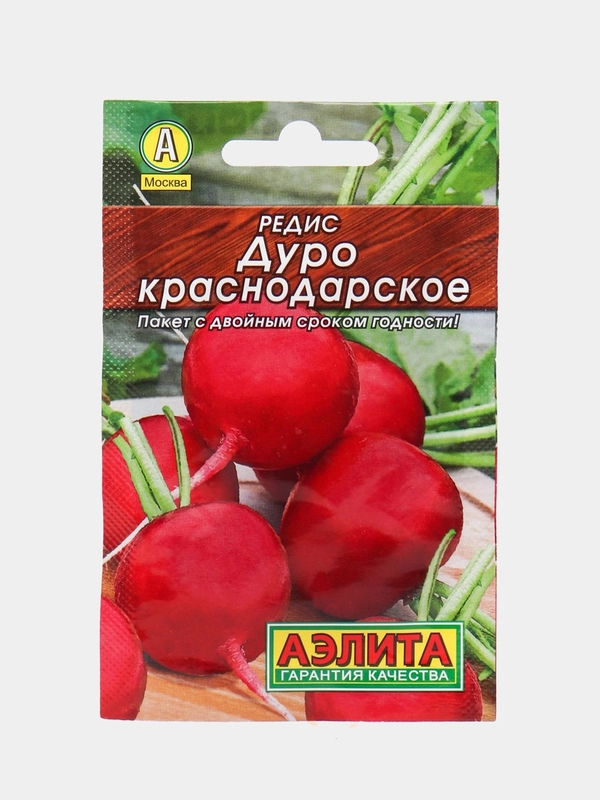 Редис "Дуро" (семена)