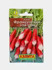 Редис Французкий завтрак (семена)
