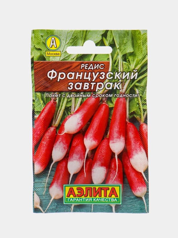 Редис Французкий завтрак (семена)