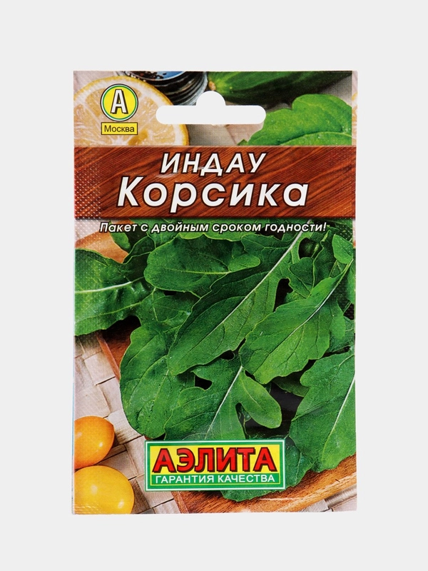 Салат Индау (руккола) "Корсика" (семена)