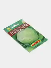 Капуста Слава (семена)