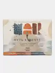 Белый метафорические ассоциативные карты Мак с АРТ терапией (женское счастье, страх, деньги)