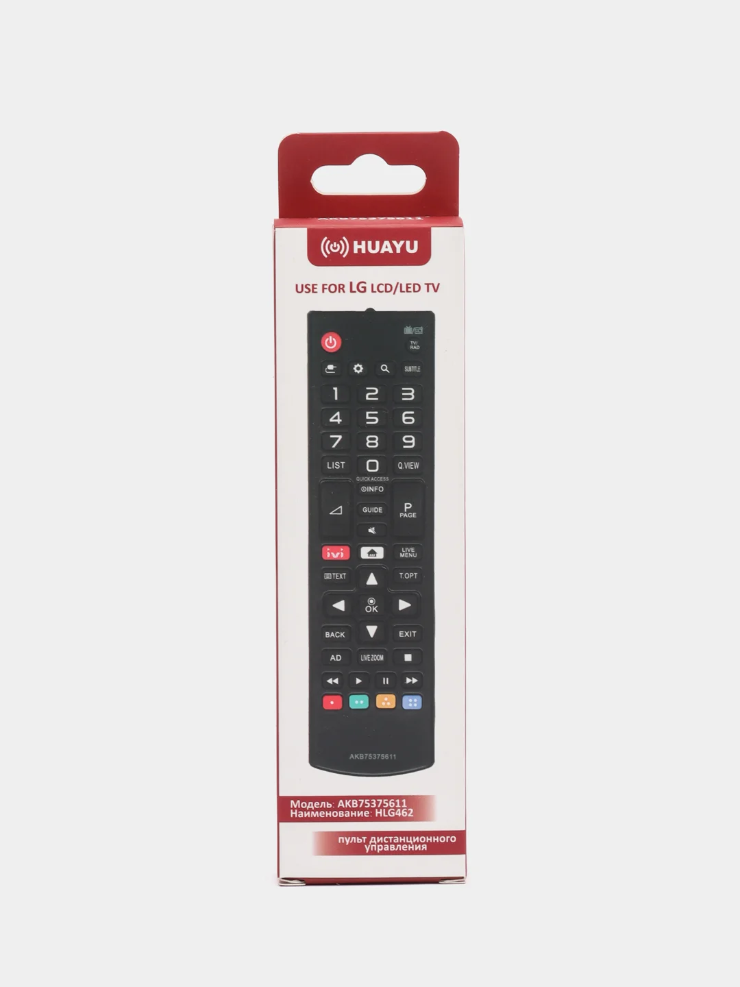 Пульт AKB75375611 ic для телевизора LG