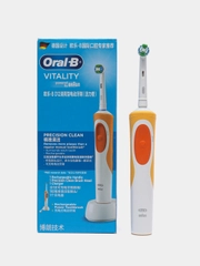 Электрическая зубная щетка Oral-B Vitality D12 оранжевая