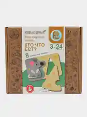 Желтый детский деревянный пазл "Кто что ест? 24 эл, Цвета 48 эл", 3+