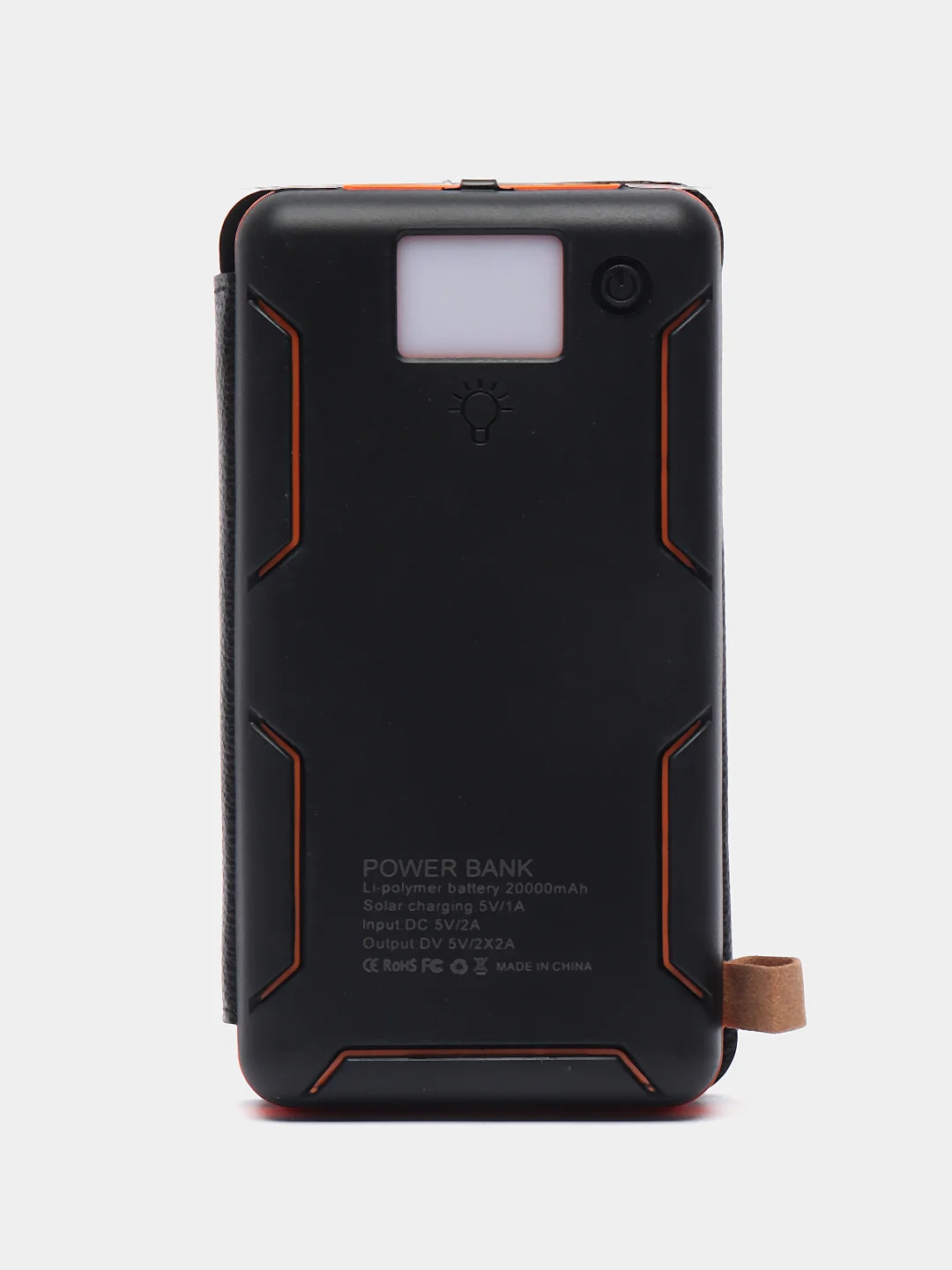 Оранжевый внешний аккумулятор Power bank, 20000 mAh, на солнечной батарее с 4-солнечными панелями