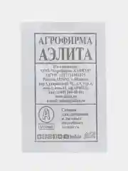Лимонный перец сладкий Калифорнийское чудо( красное, жёлтое, шоколадное, чёрное), семена