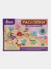 Лавандовый раскопки для детей Юный археолог (17 артефактов)