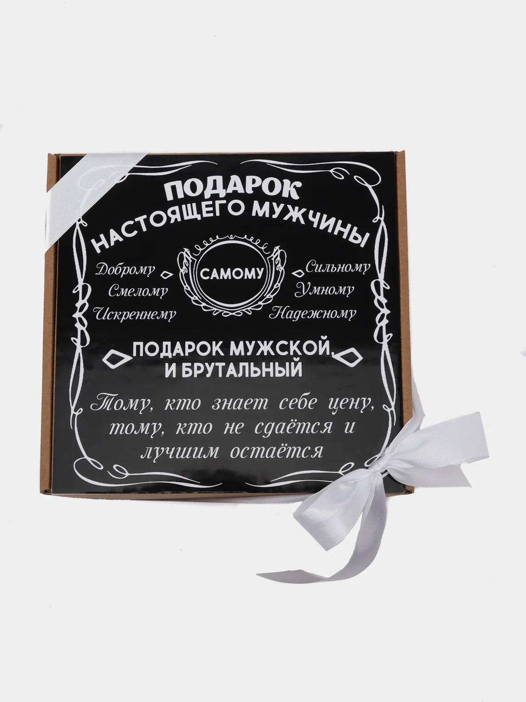 Коричневый подарочный набор мужской, с термокружкой