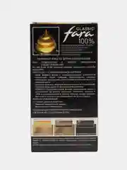 Краска для волос Fara Classic 515 СВЕТЛО-РУСЫЙ