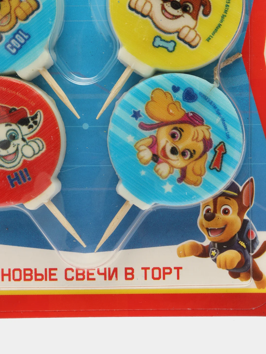 Щенячий патруль. Парафиновые свечи в торт, 4 шт, в блистере (unisex)