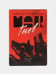 Красный метафорические ассоциативные карты Мак (Внутренний мир, Дороги судьбы,,  Я эмоция, и др)