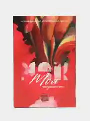 Алый метафорические ассоциативные карты Мак (Внутренний мир, Дороги судьбы,,  Я эмоция, и др)