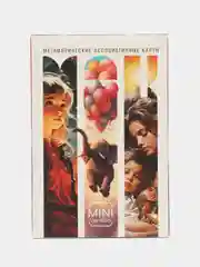 Бежевый метафорические ассоциативные карты Мак (Внутренний мир, Дороги судьбы,,  Я эмоция, и др)