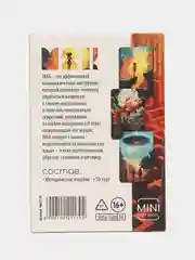 Бежевый метафорические ассоциативные карты Мак (Внутренний мир, Дороги судьбы,,  Я эмоция, и др)