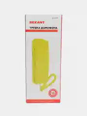 Белый трубка домофона REXANT координатная  с индикатором и регулировкой громкости