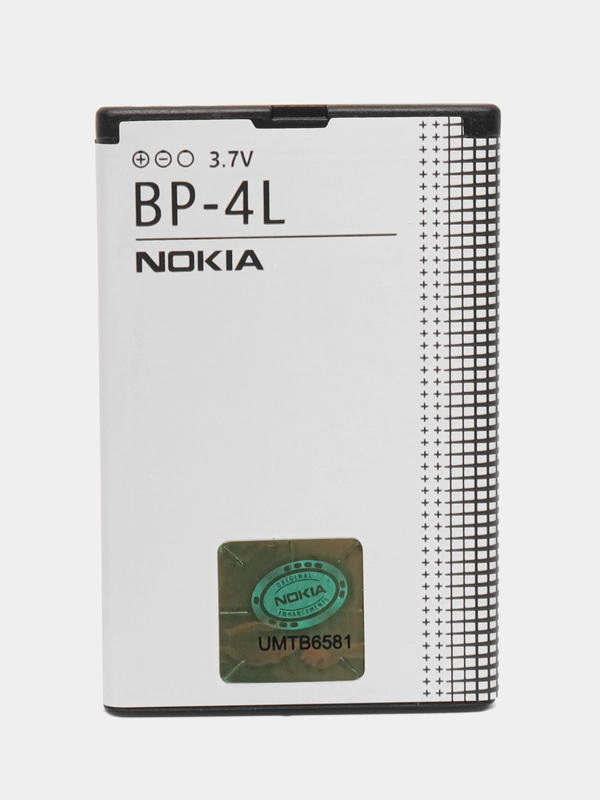Аккумулятор для Nokia 6760 Slide, N97, E90i, E95, E52, E55, E61, E63, E71, E72, E90, N810