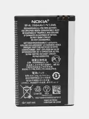 Аккумулятор для Nokia 6760 Slide, N97, E90i, E95, E52, E55, E61, E63, E71, E72, E90, N810