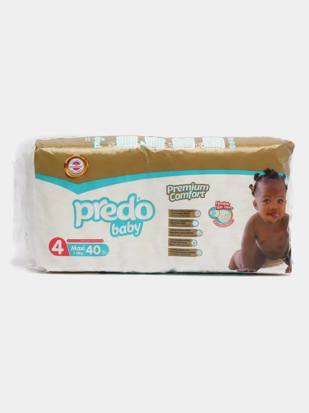 Predo baby Подгузники для детей 4 от 7 до 18 кг. Детские подгузники 40 шт