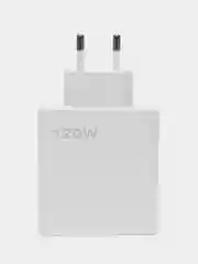 Белый зарядное устройство для быстрой зарядки 120W, блок питания