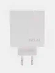 Белый зарядное устройство для быстрой зарядки 120W, блок питания