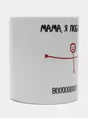 Бордовый подарок маме на новый год, подушка + кружка