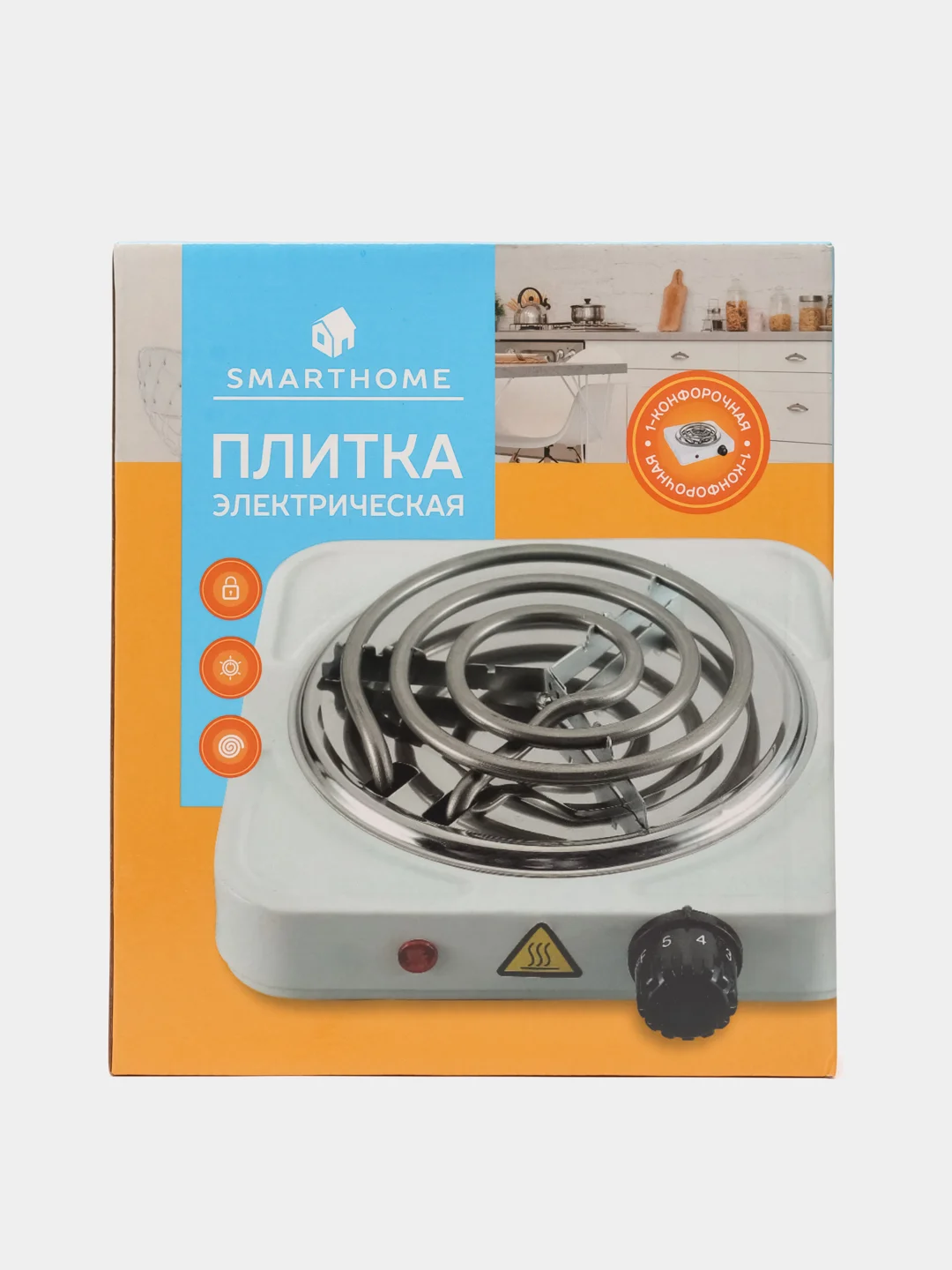 Плитка электрическая с защитой от перегрева, размер 21 см*21 см