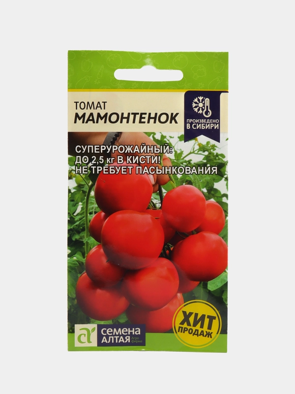 Семена Томат "Мамонтенок", Сем. Алт, ц/п, 5 шт