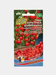 Семена Томат "Черри-Краса-Длинная Коса", 20 шт
