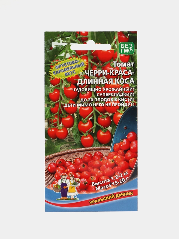 Семена Томат "Черри-Краса-Длинная Коса", 20 шт
