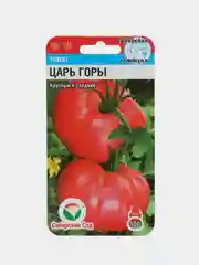 Семена Томат "Царь горы", 20 шт