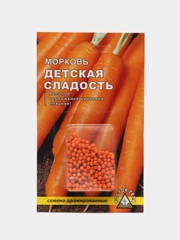 Семена Морковь "Детская сладость" простое драже, 300 шт