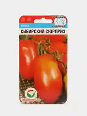 Семена Томат "Сибирский сюрприз", среднеранний, 20 шт