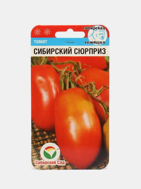 Семена Томат "Сибирский сюрприз", среднеранний, 20 шт