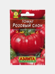 Семена Томат "Розовый слон", 0,2 г
