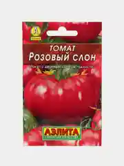 Семена Томат "Розовый слон", 0,2 г