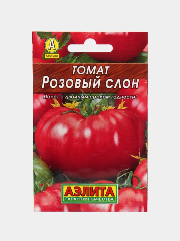 Семена Томат "Розовый слон", 0,2 г