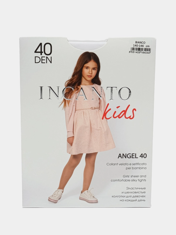 Колготки INCANTO kids 40 den Blanco (белый)