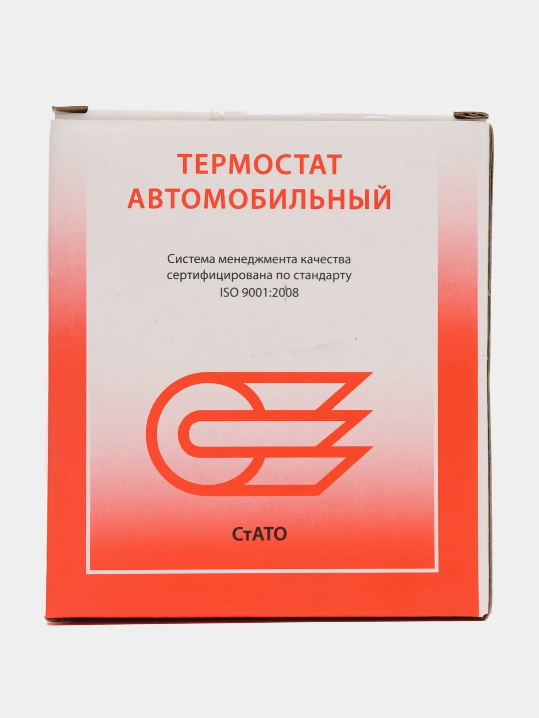 Термостат ВАЗ 2121 Нива (СтАТО)