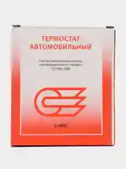 Термостат ВАЗ 2121 Нива (СтАТО)