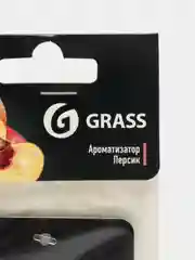 Ароматизатор автомобильный GRASS Персик, картон